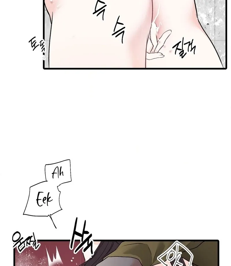 Read A Man With A Good Touch chapter 7 image 10 on Lezhin