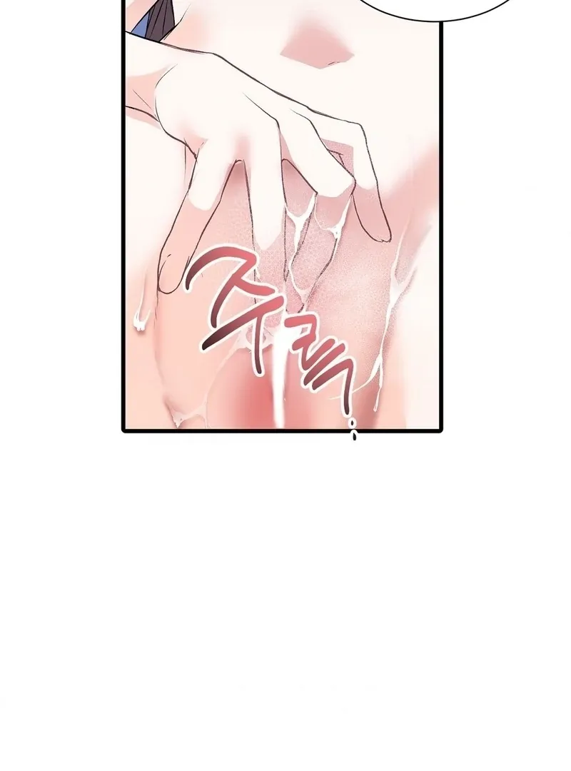 Read A Man With A Good Touch chapter 7 image 13 on Lezhin