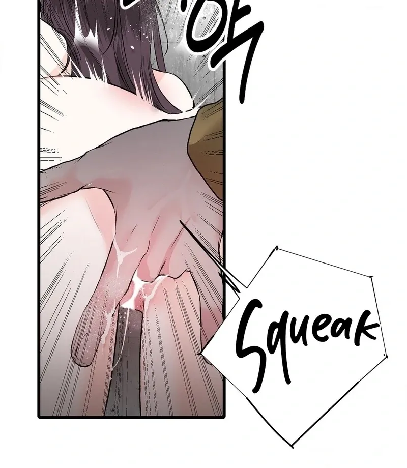 Read A Man With A Good Touch chapter 7 image 16 on Lezhin