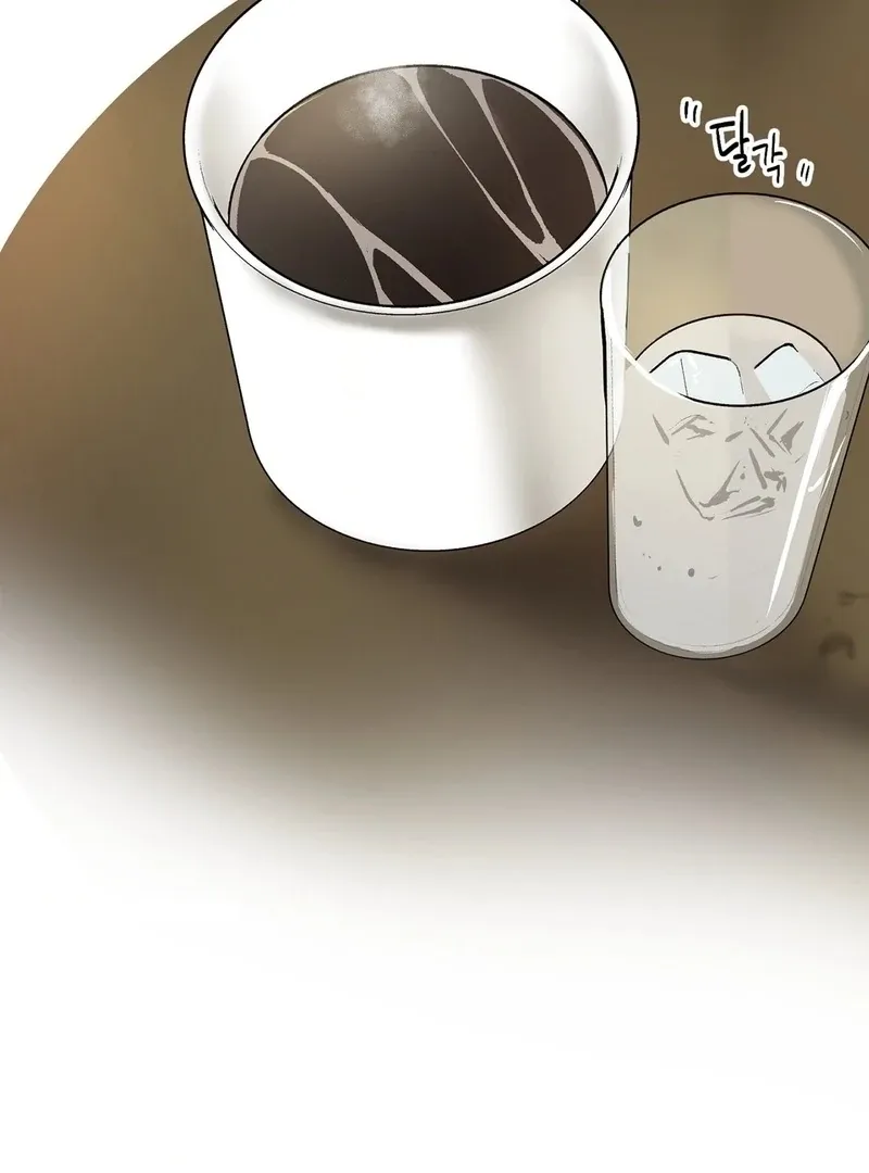 Read A Man With A Good Touch chapter 7 image 27 on Lezhin