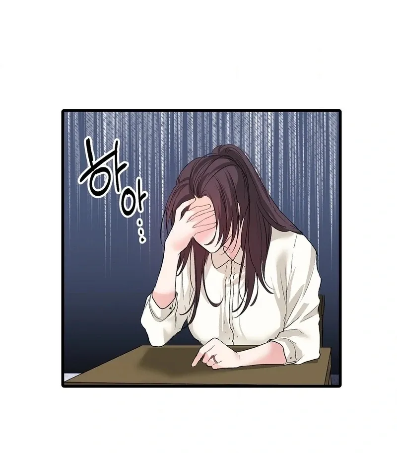 Read A Man With A Good Touch chapter 7 image 28 on Lezhin