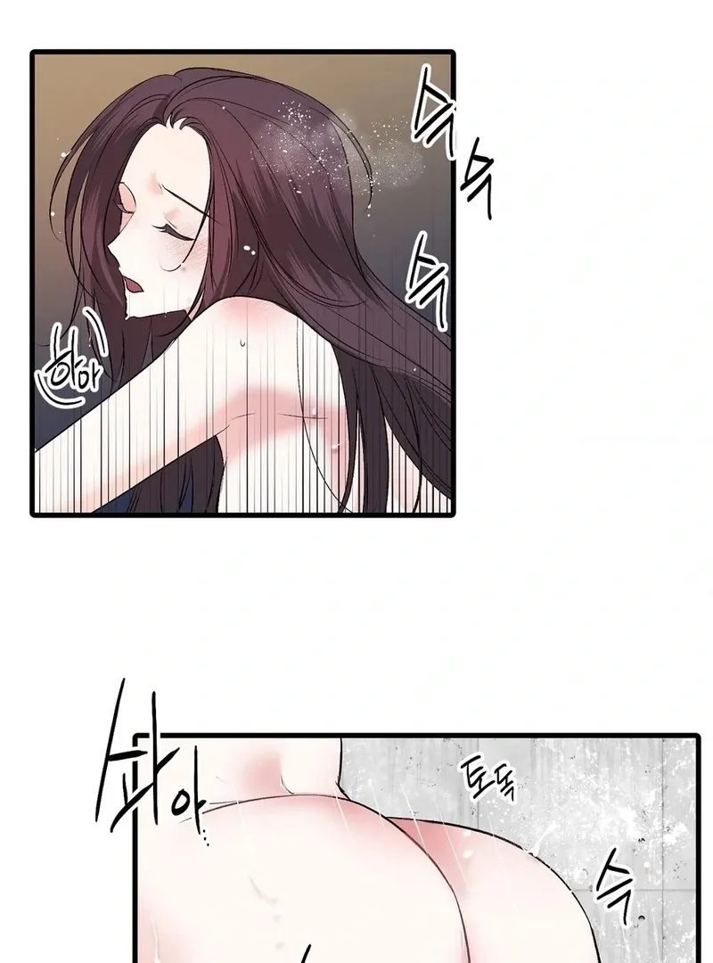 Read A Man With A Good Touch chapter 7 image 9 on Lezhin