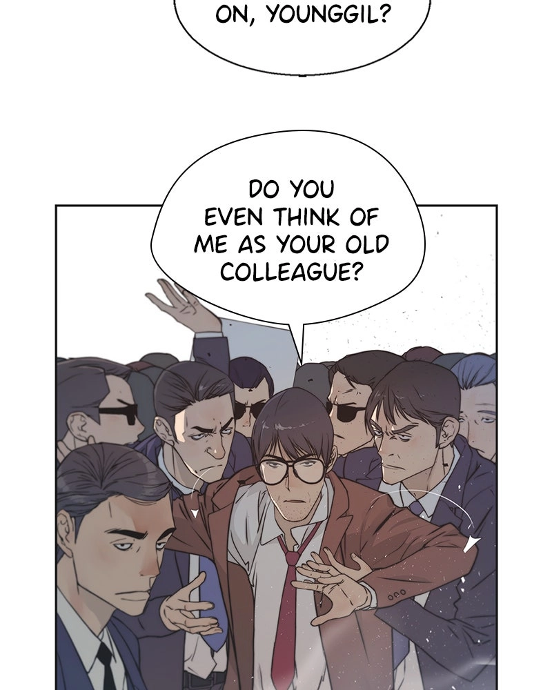 Read A Man