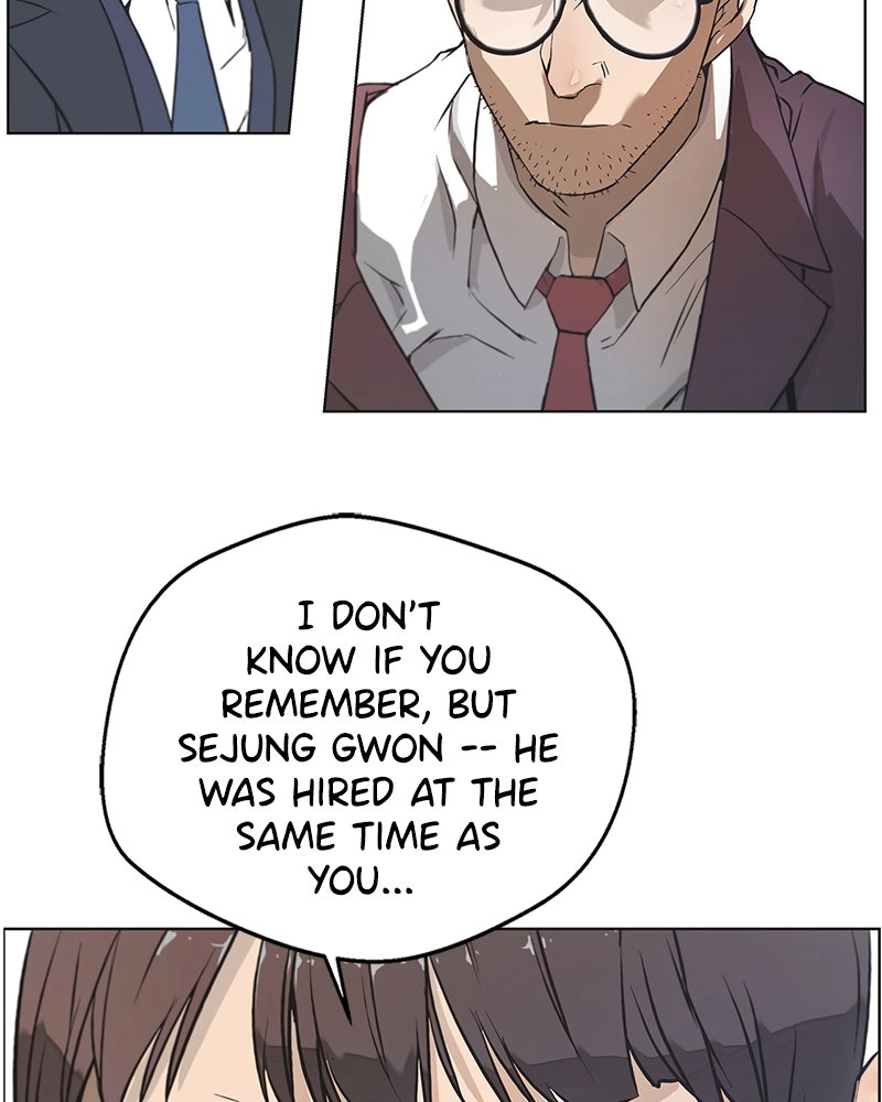 Read A Man