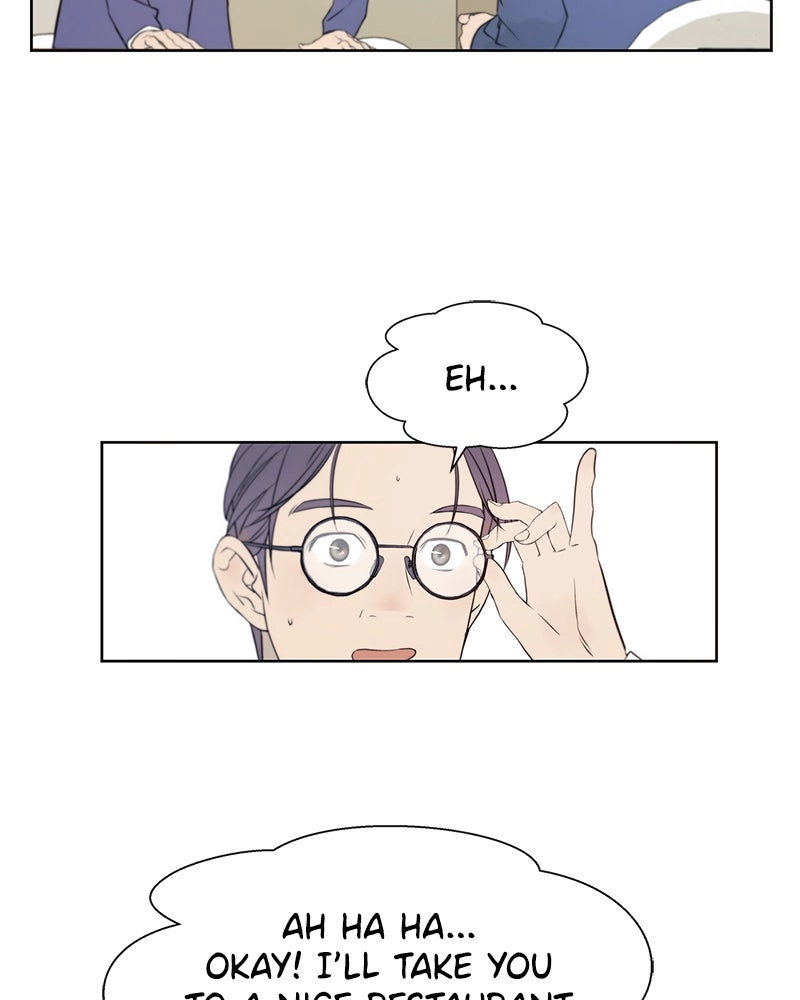 Read A Man