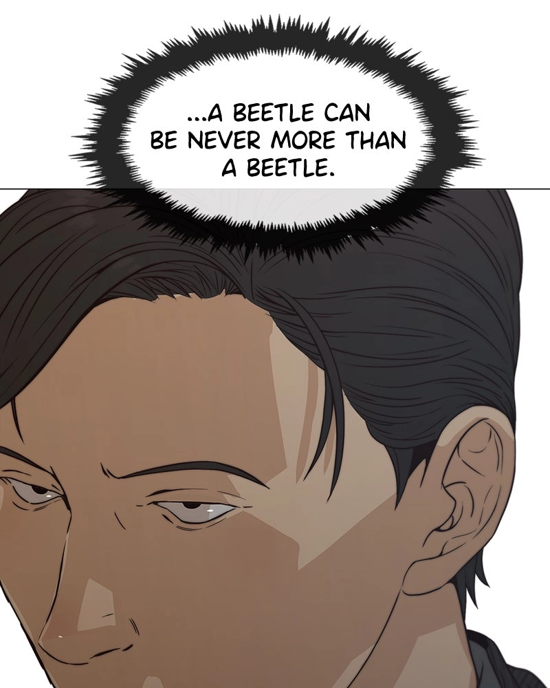 Read A Man