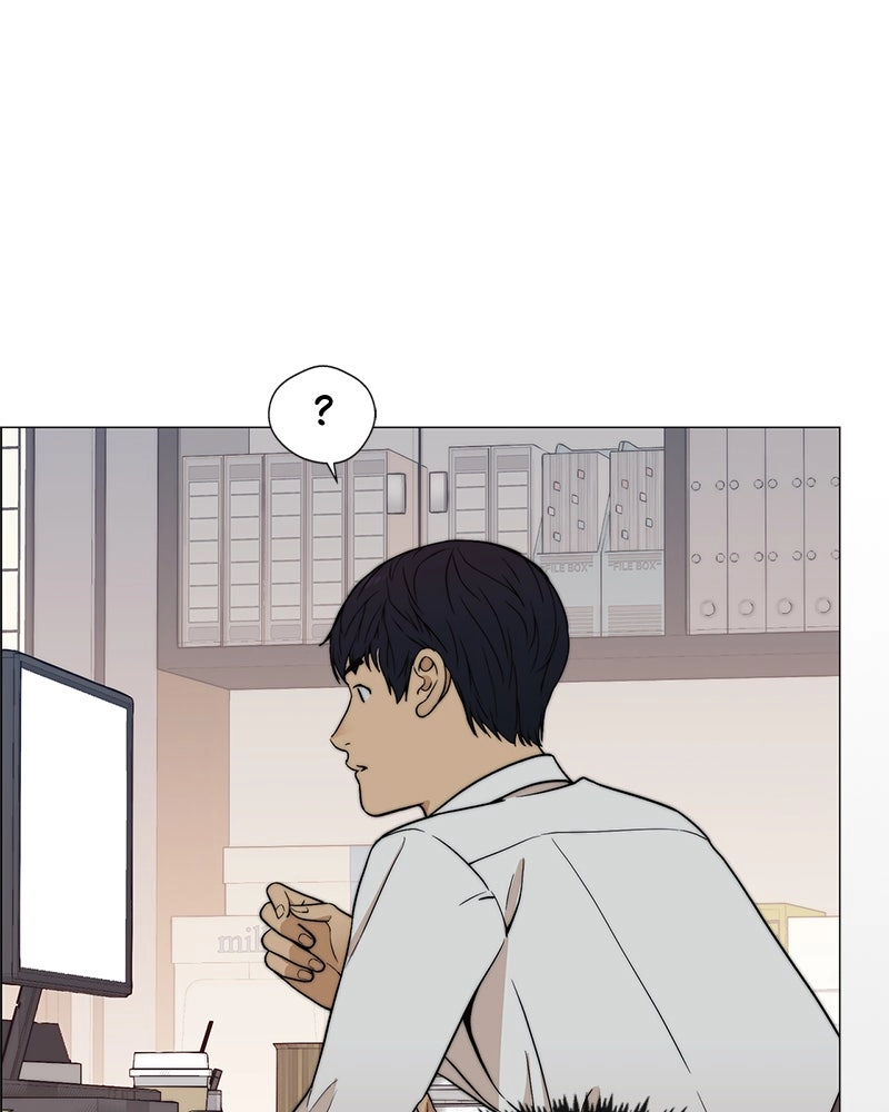 Read A Man