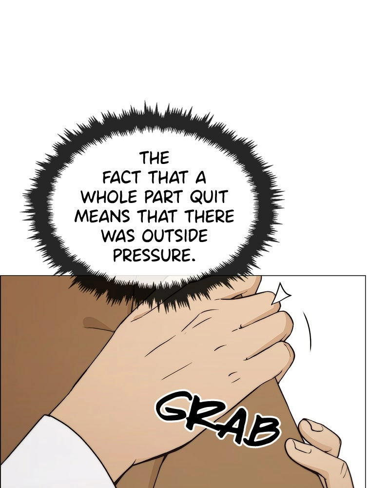 Read A Man