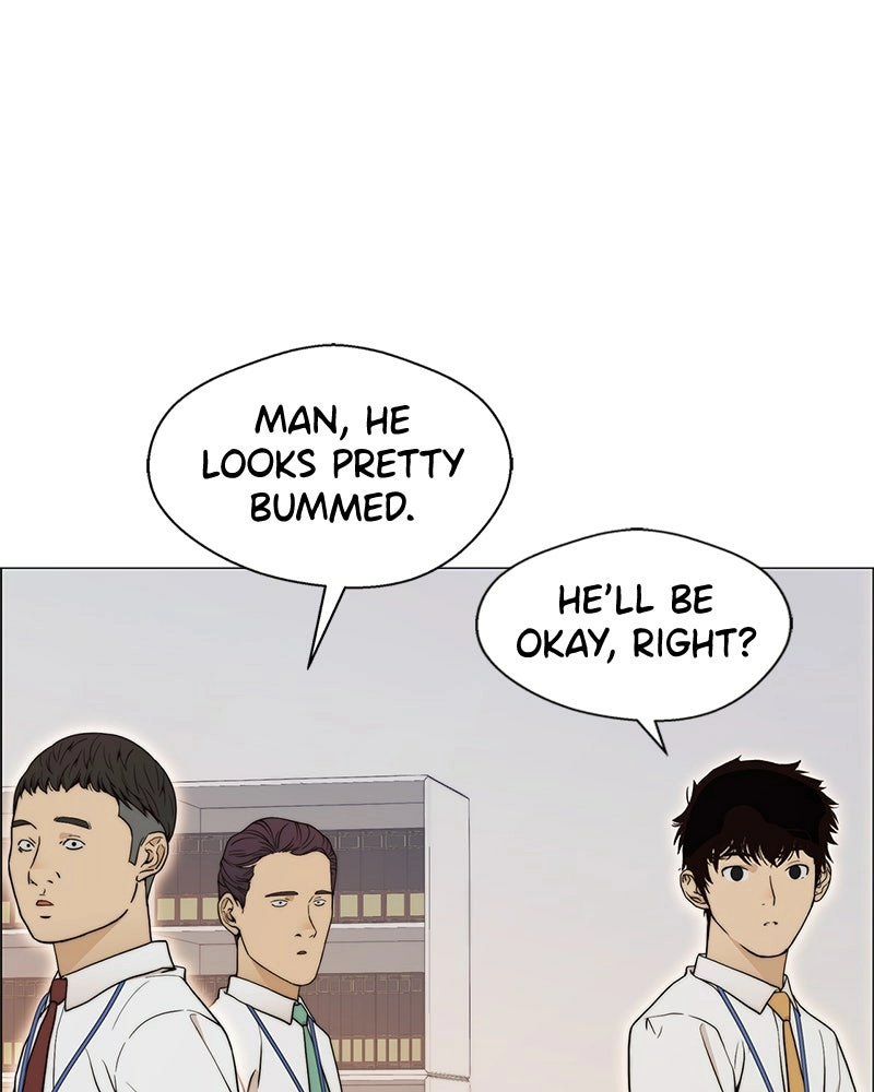 Read A Man