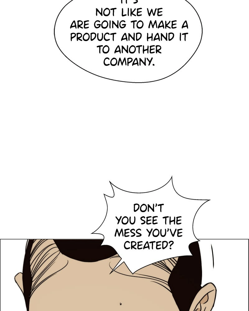 Read A Man