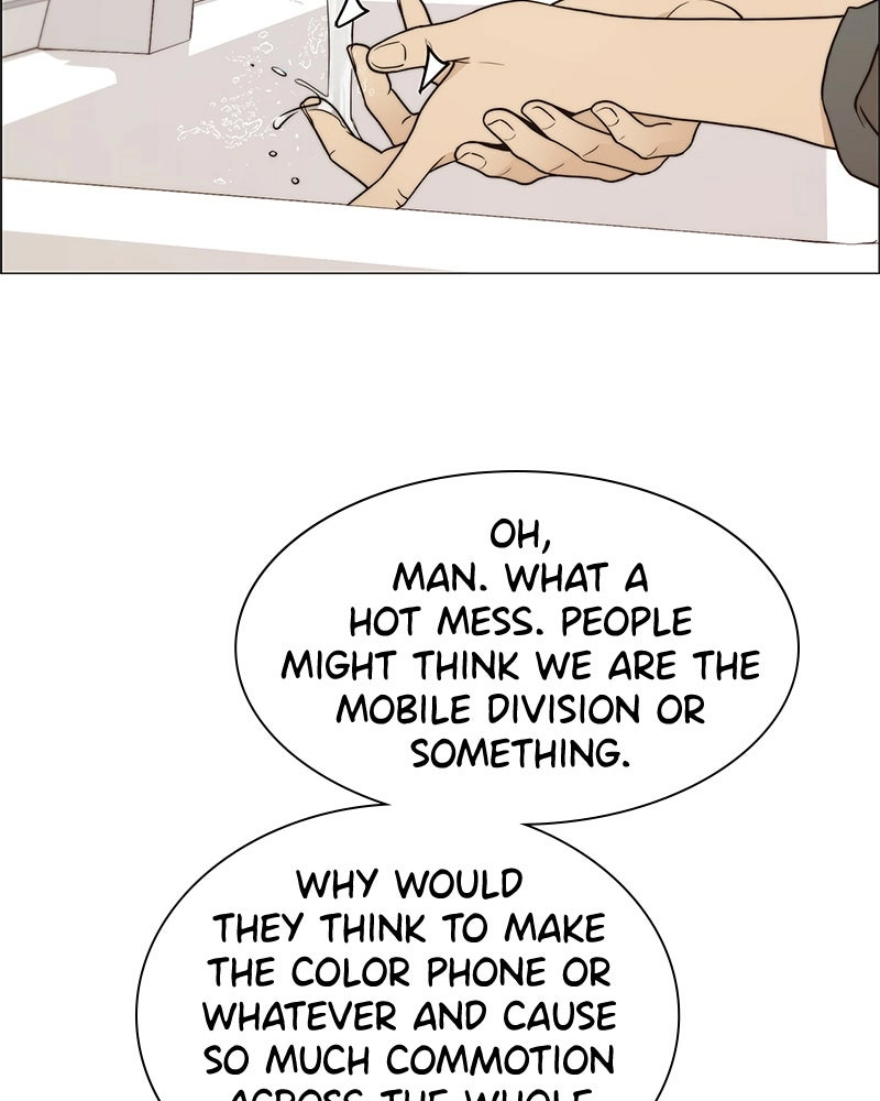 Read A Man