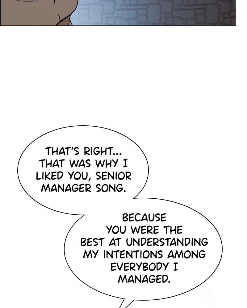 Read A Man