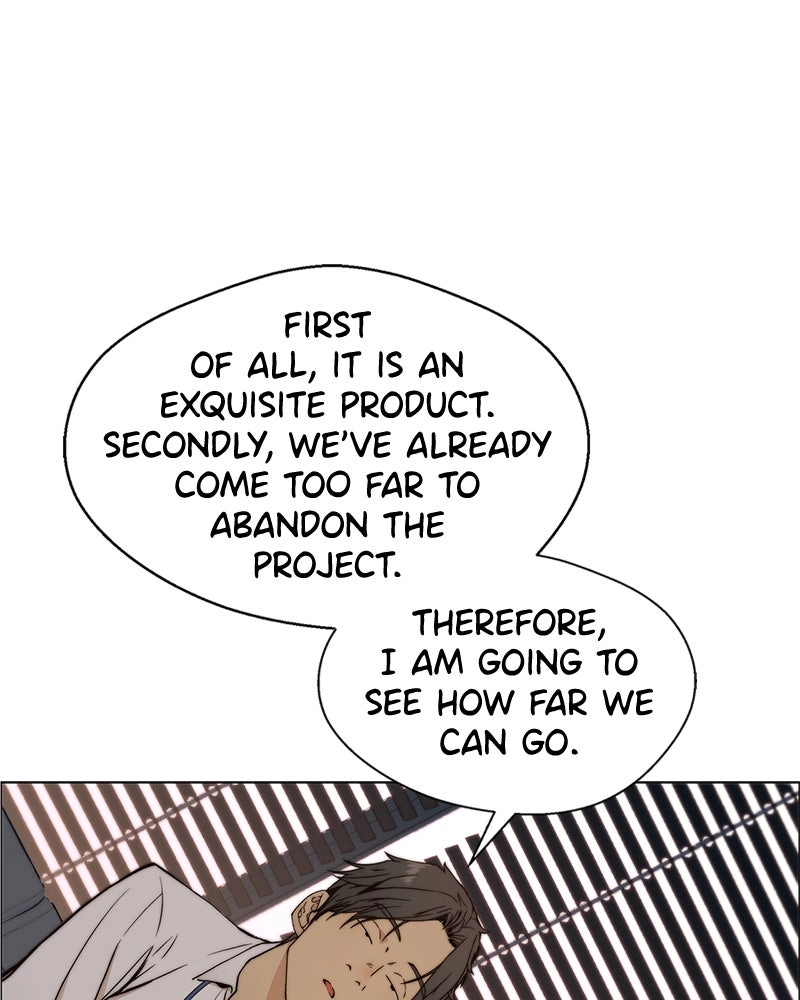 Read A Man