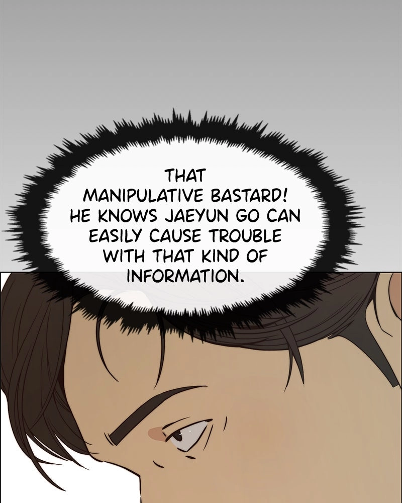Read A Man