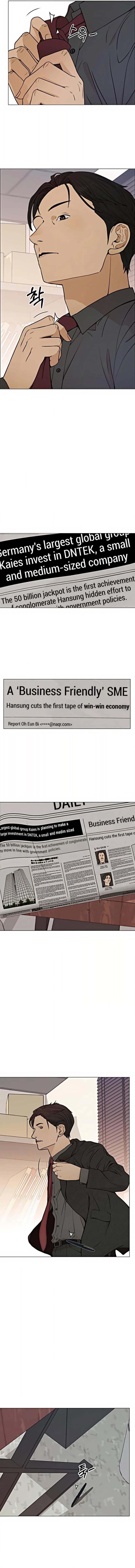Read A Man