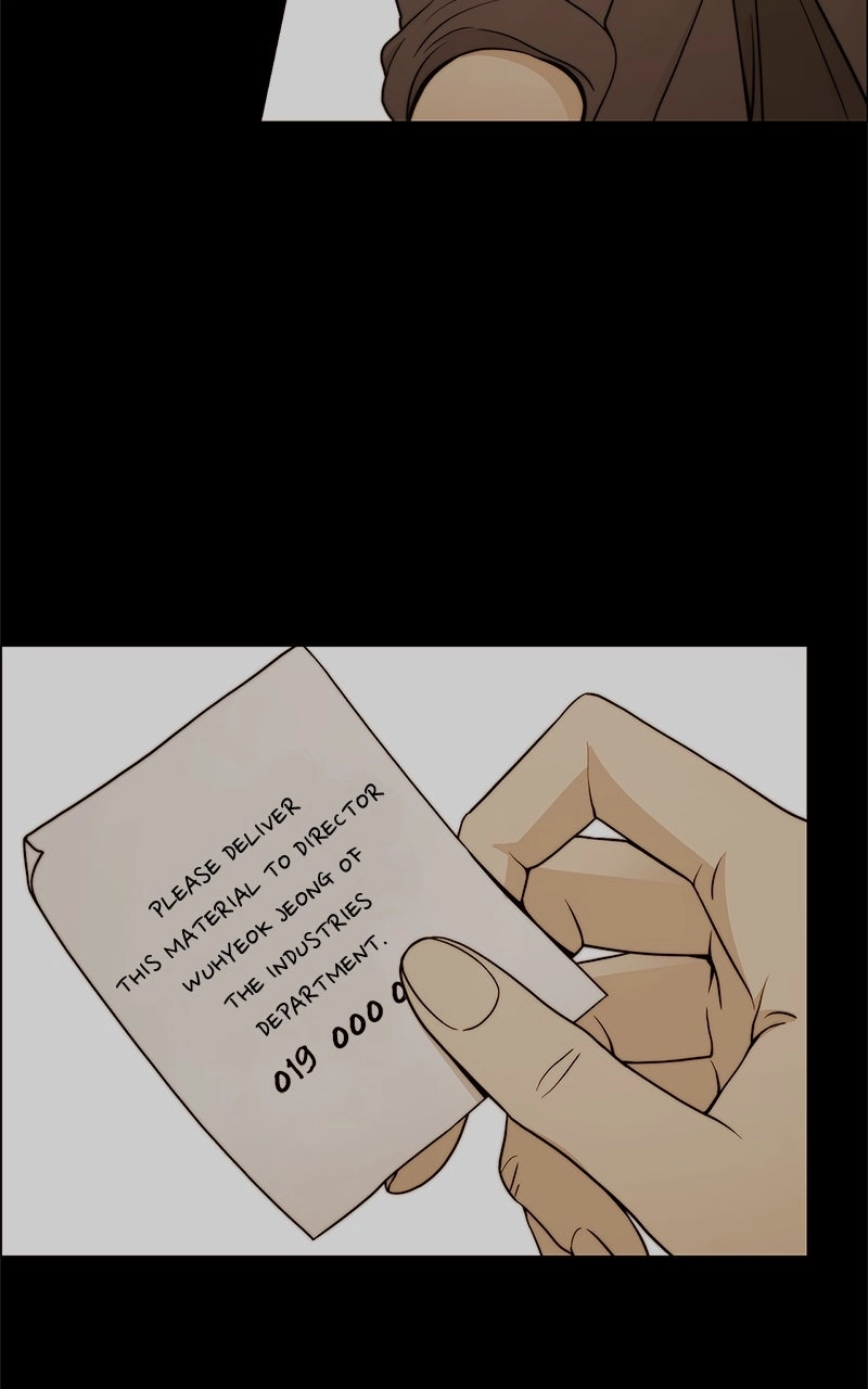 Read A Man