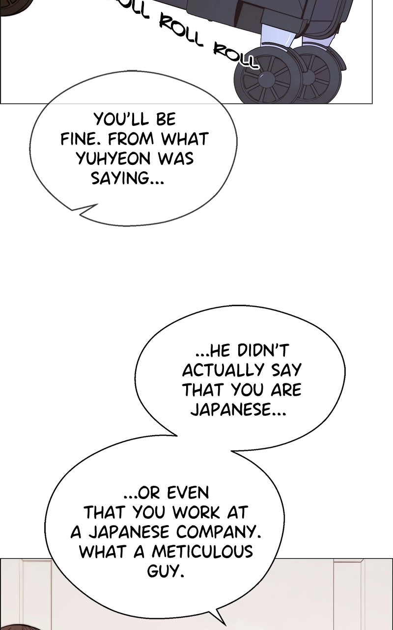 Read A Man