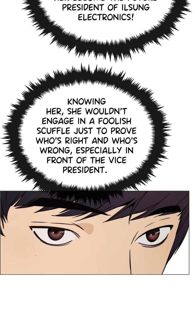 Read A Man