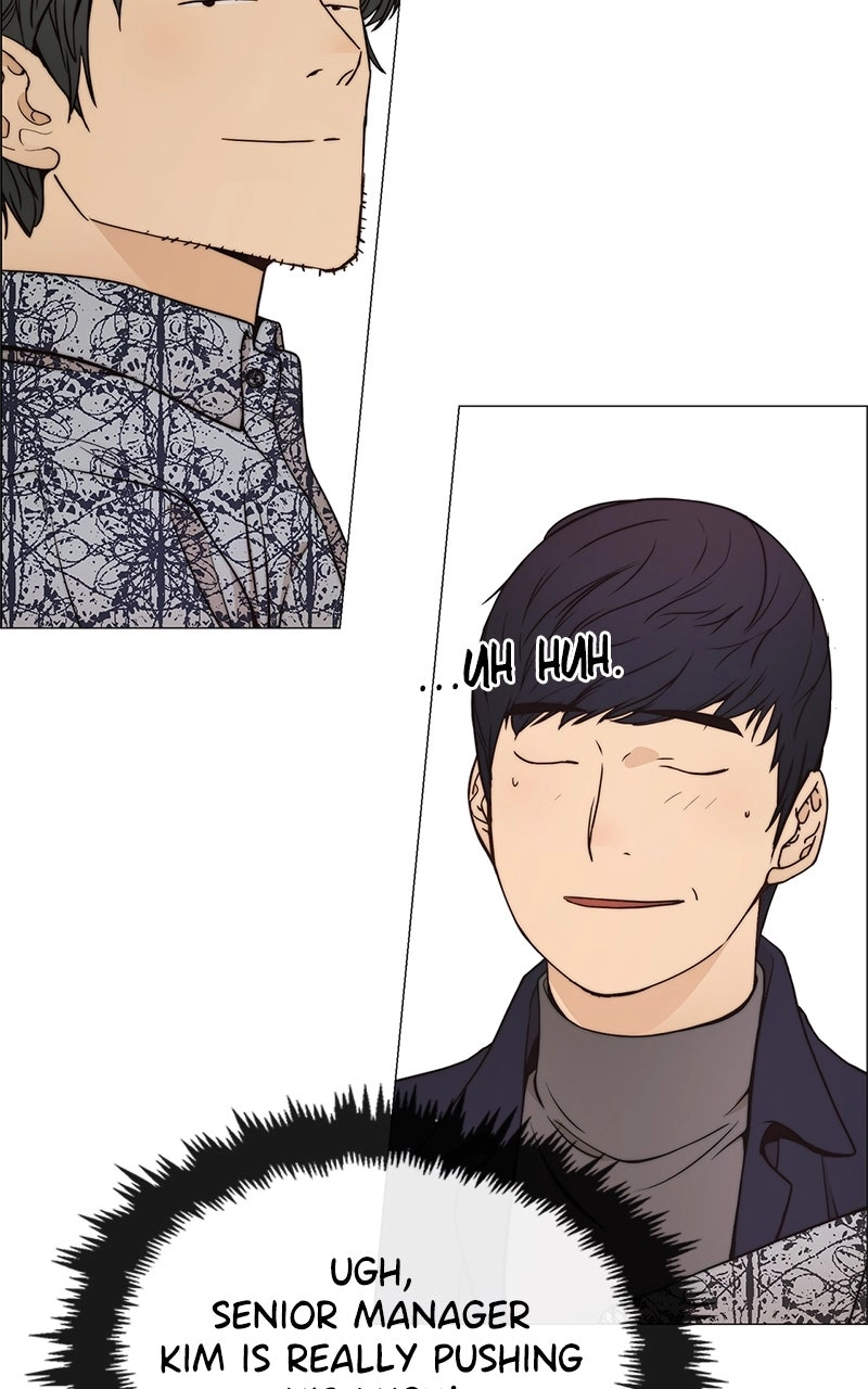 Read A Man