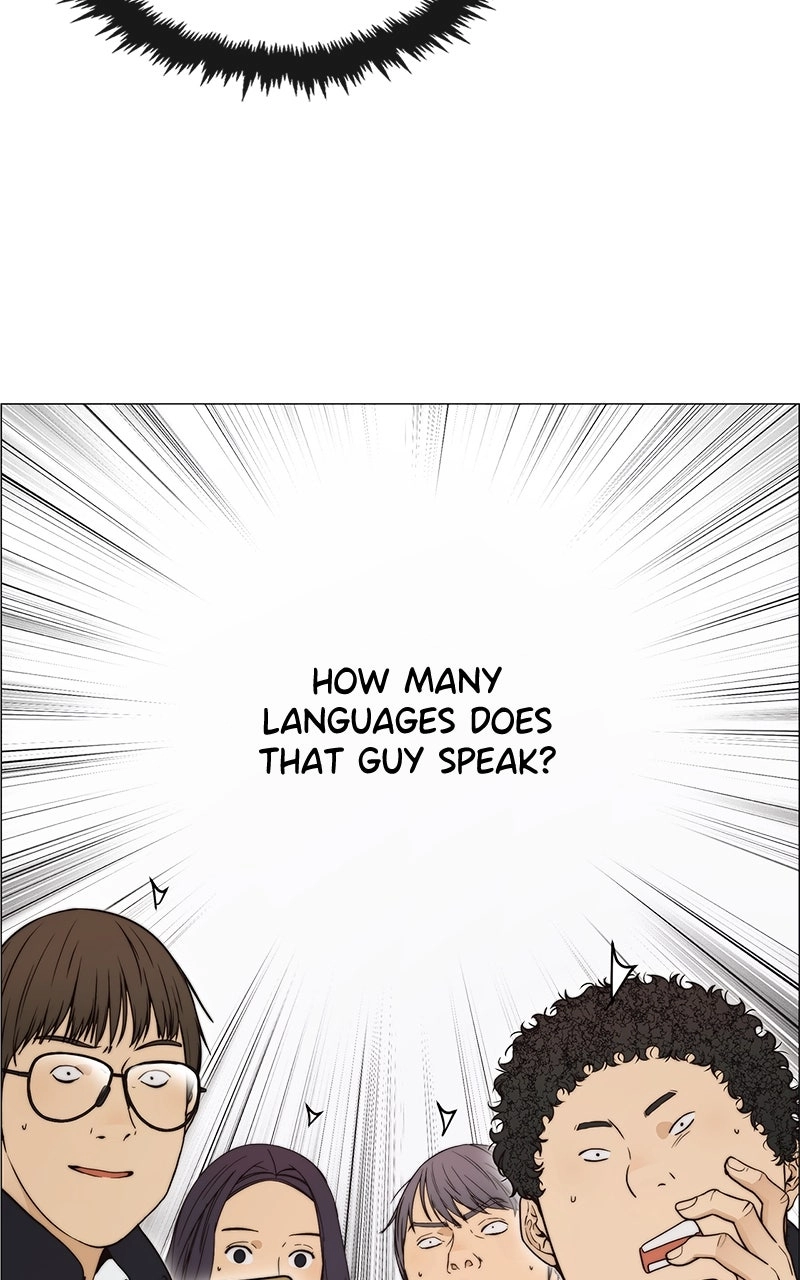 Read A Man