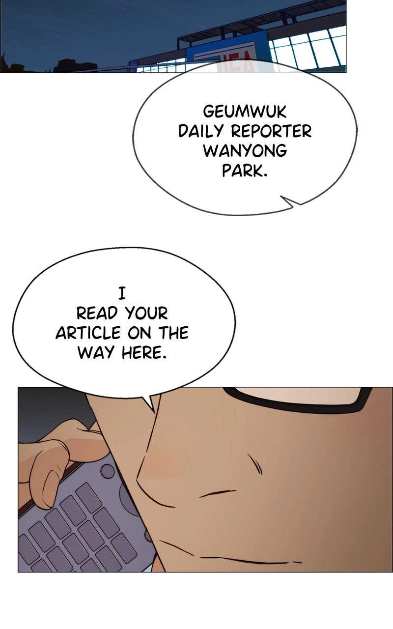 Read A Man