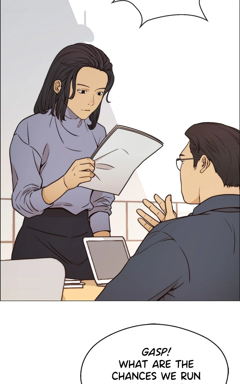 Read A Man