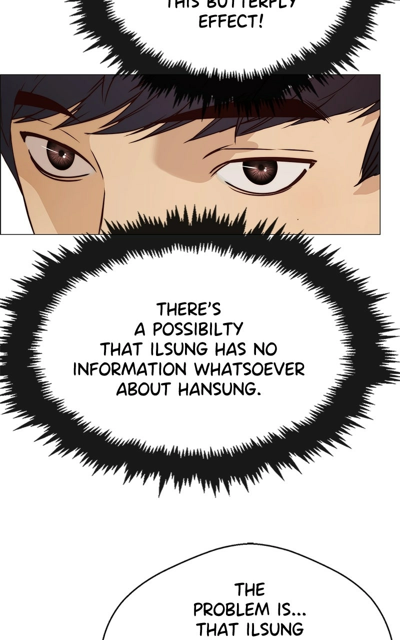 Read A Man