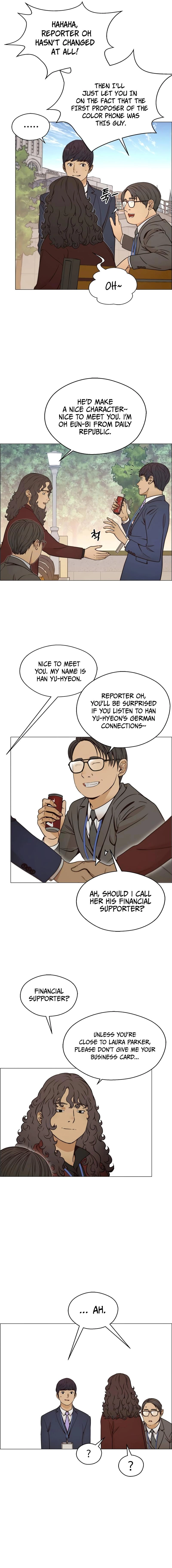 Read A Man
