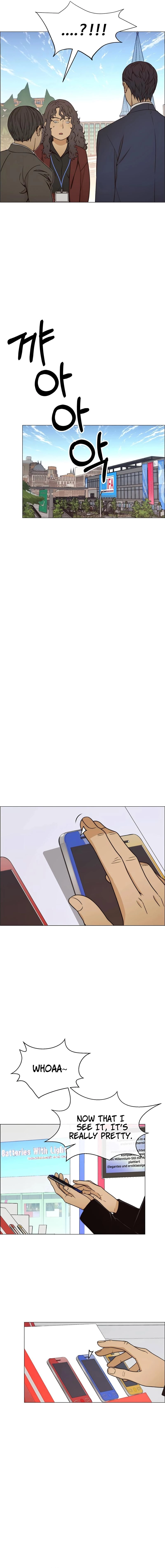 Read A Man
