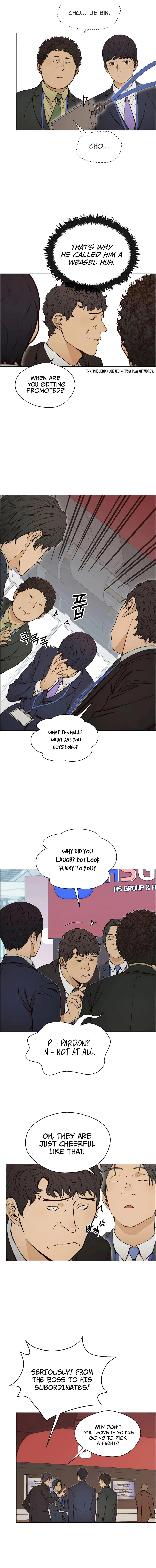 Read A Man