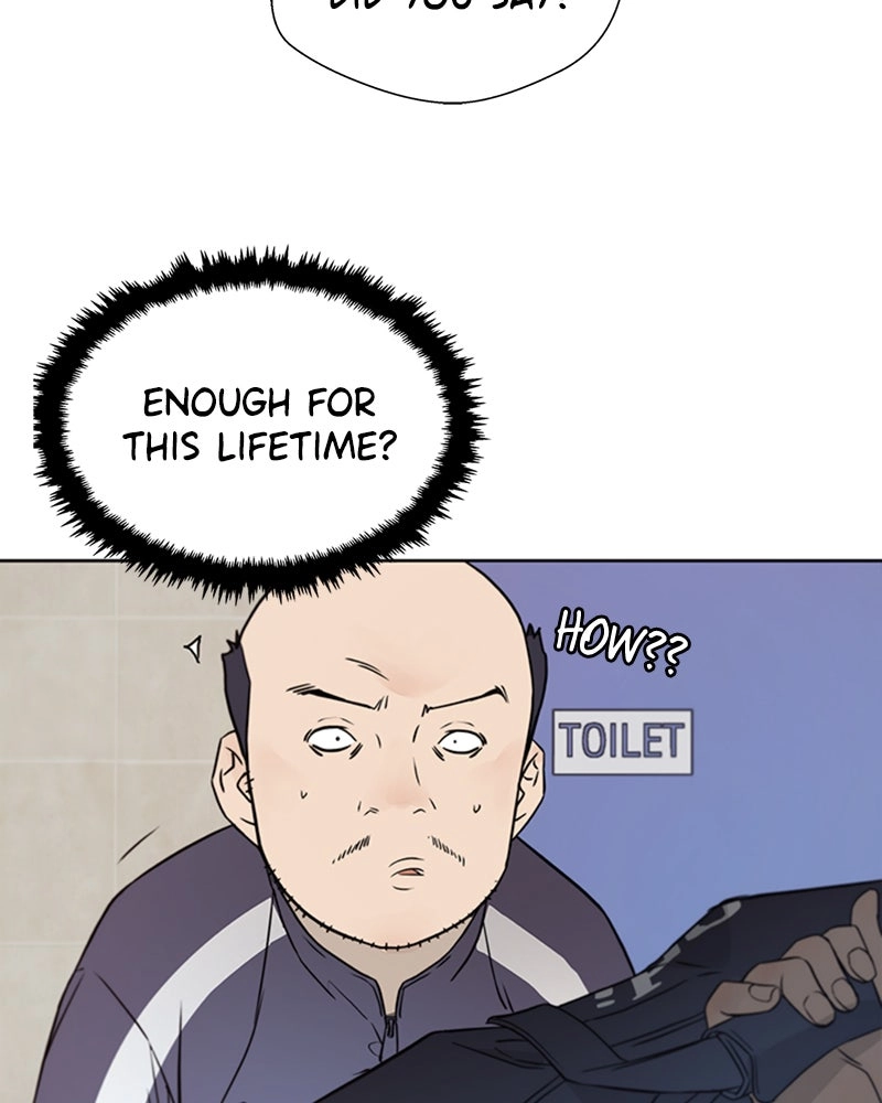 Read A Man