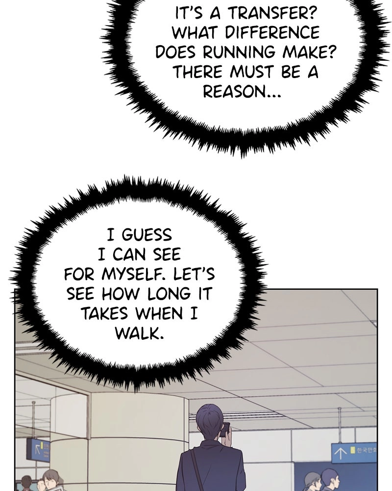 Read A Man