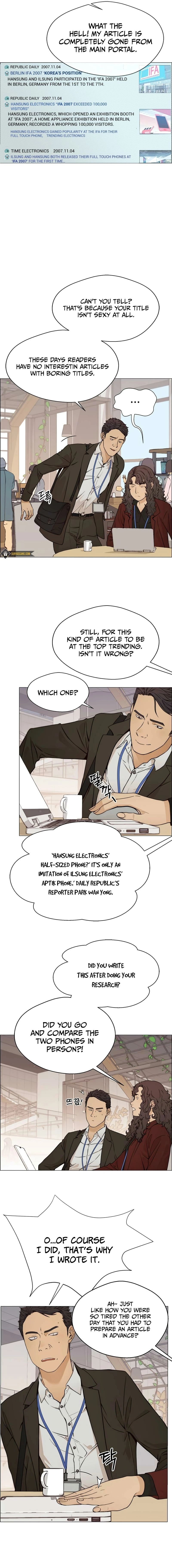 Read A Man