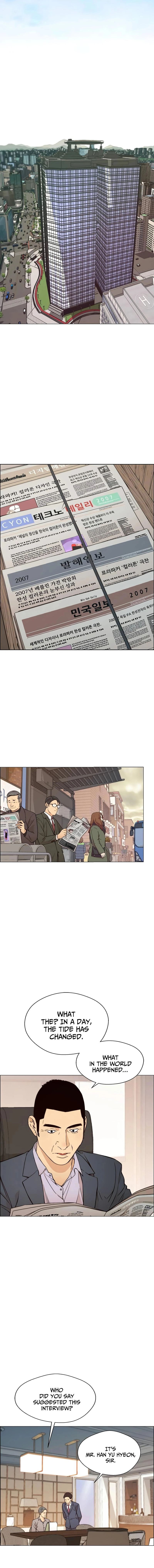 Read A Man