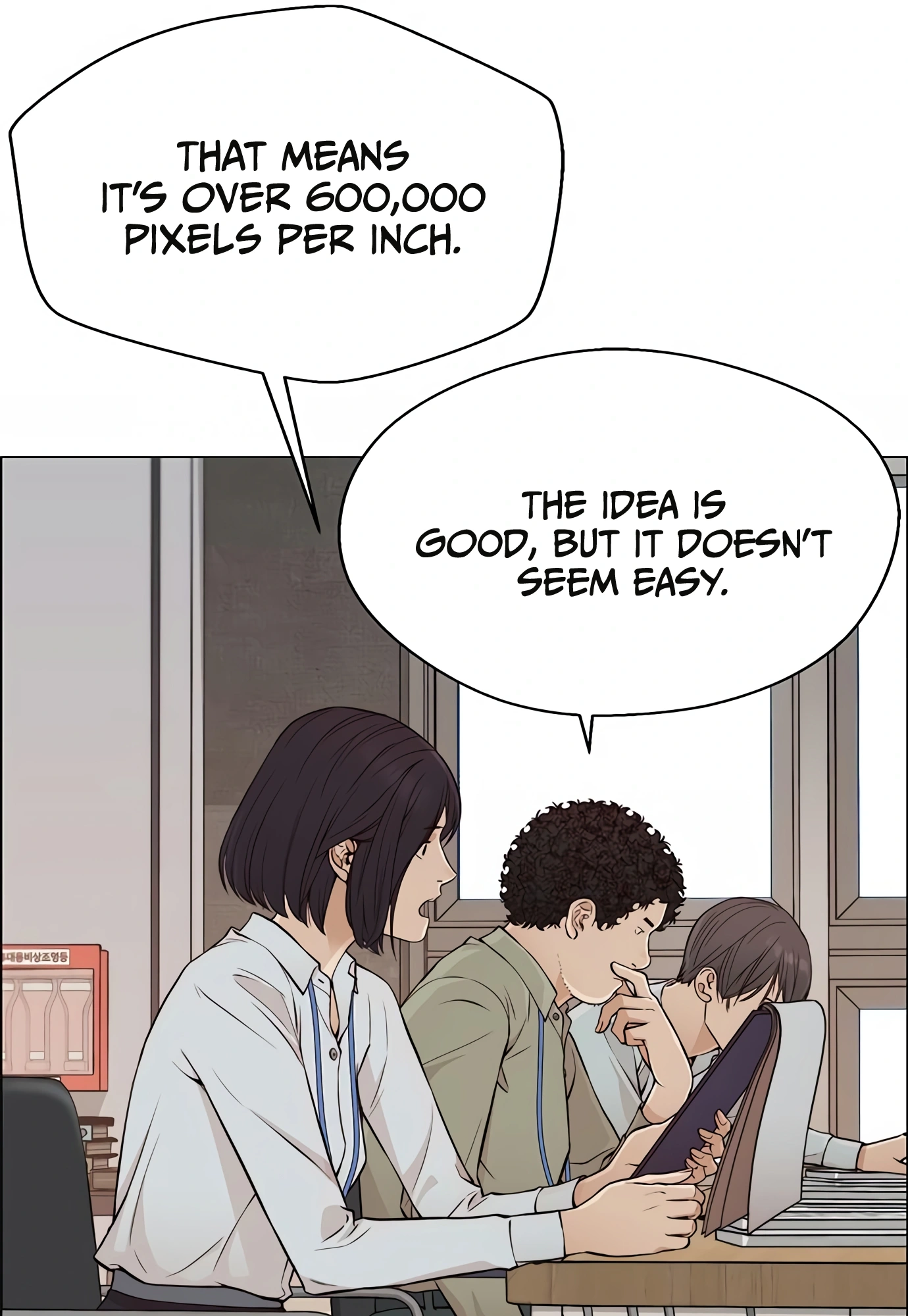 Read A Man