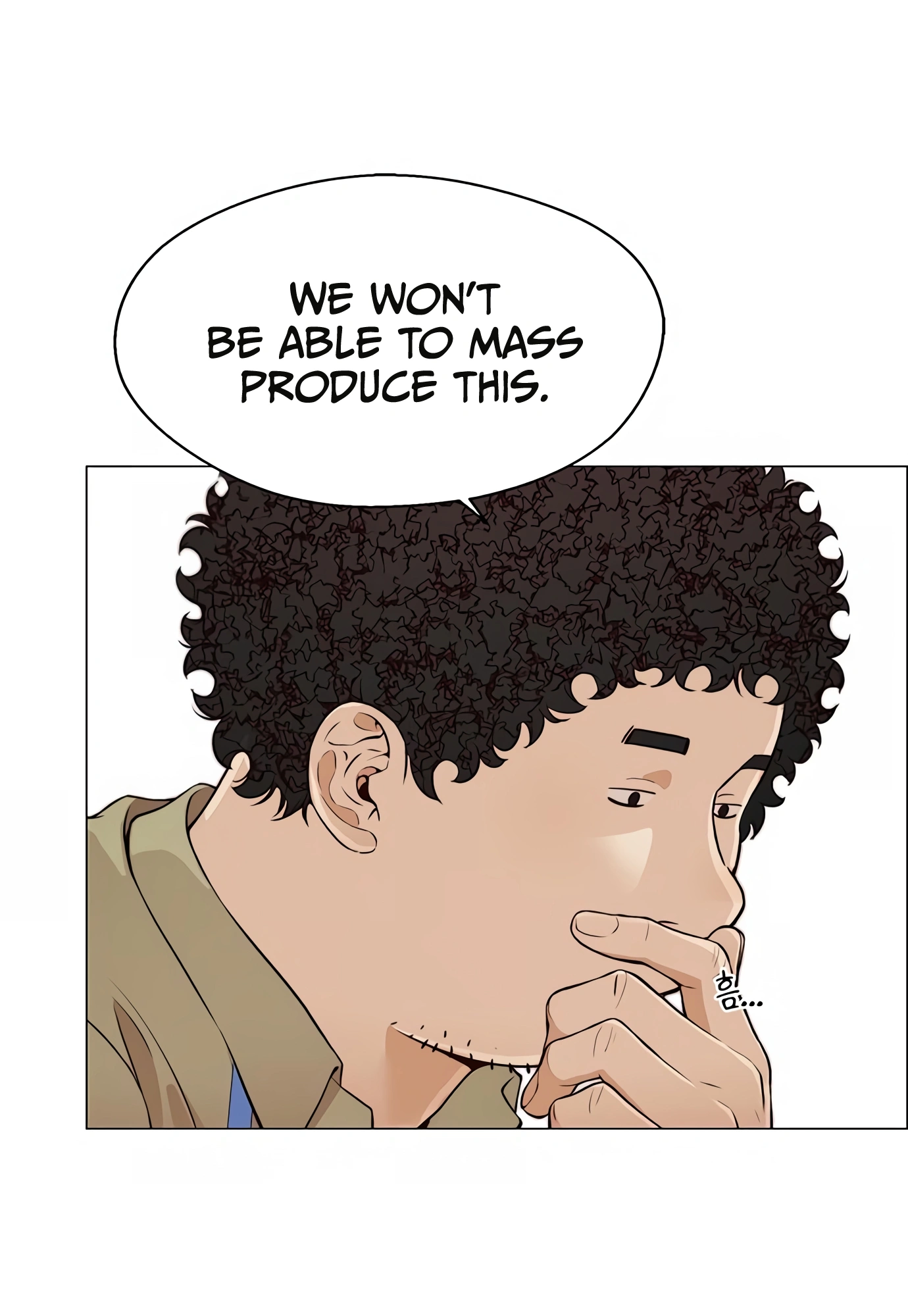 Read A Man