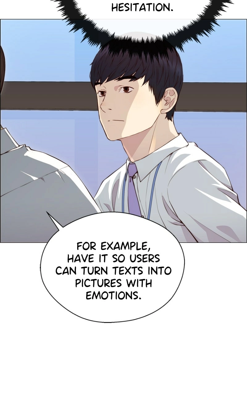 Read A Man