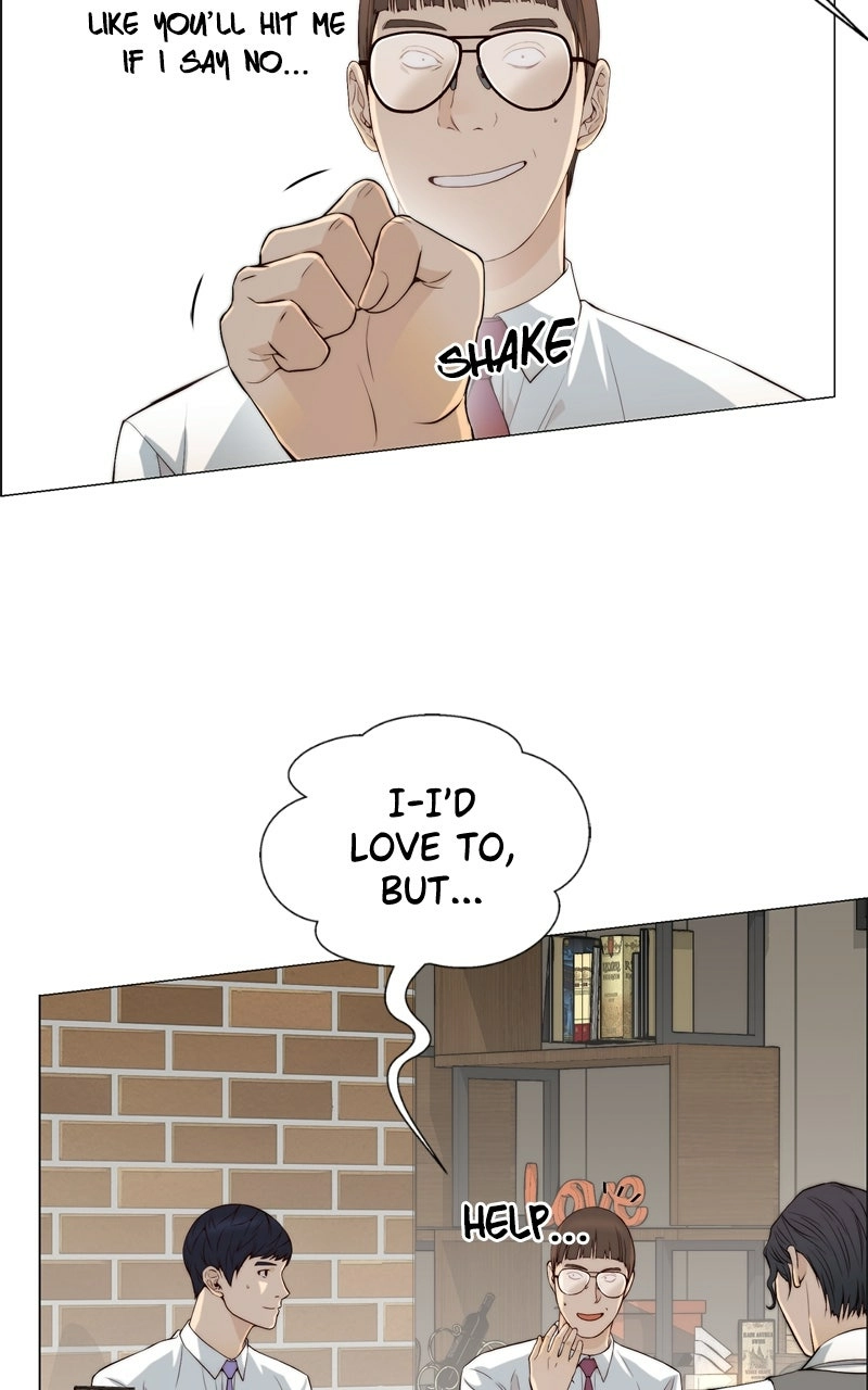 Read A Man