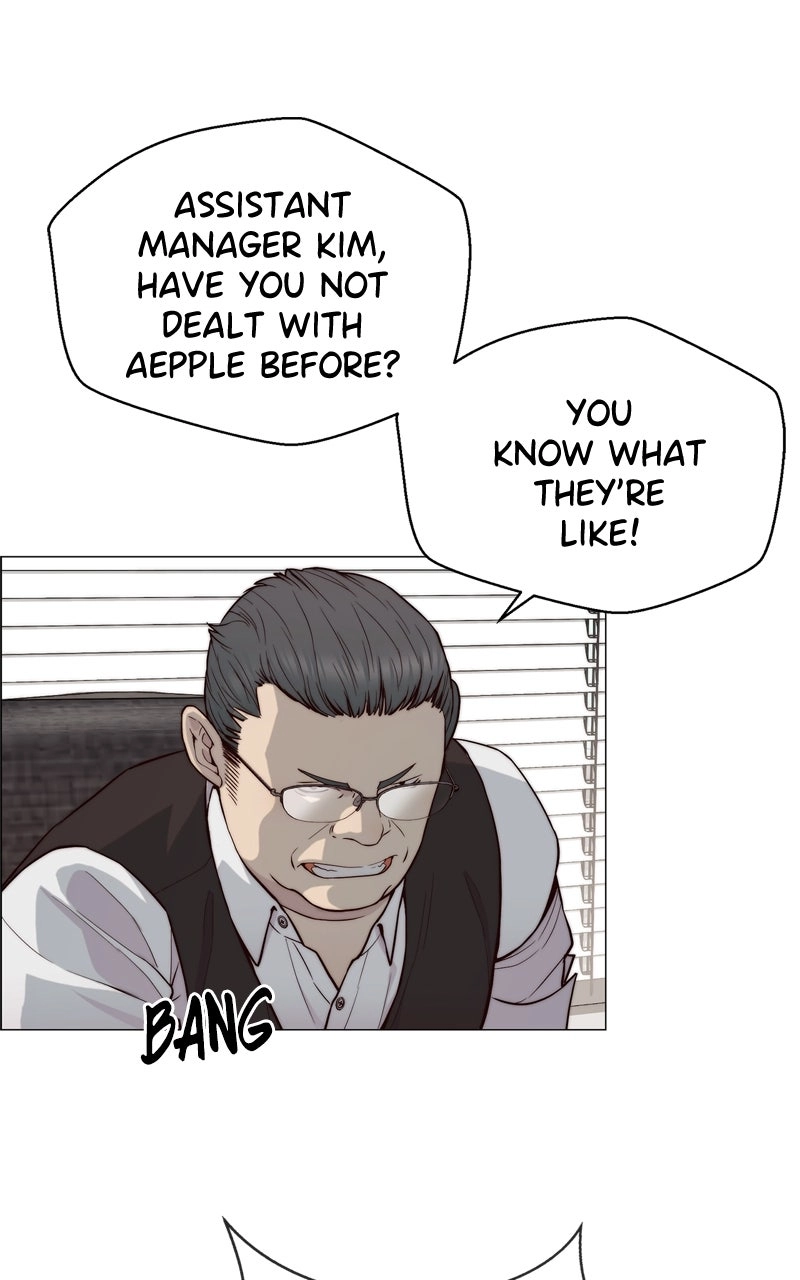 Read A Man