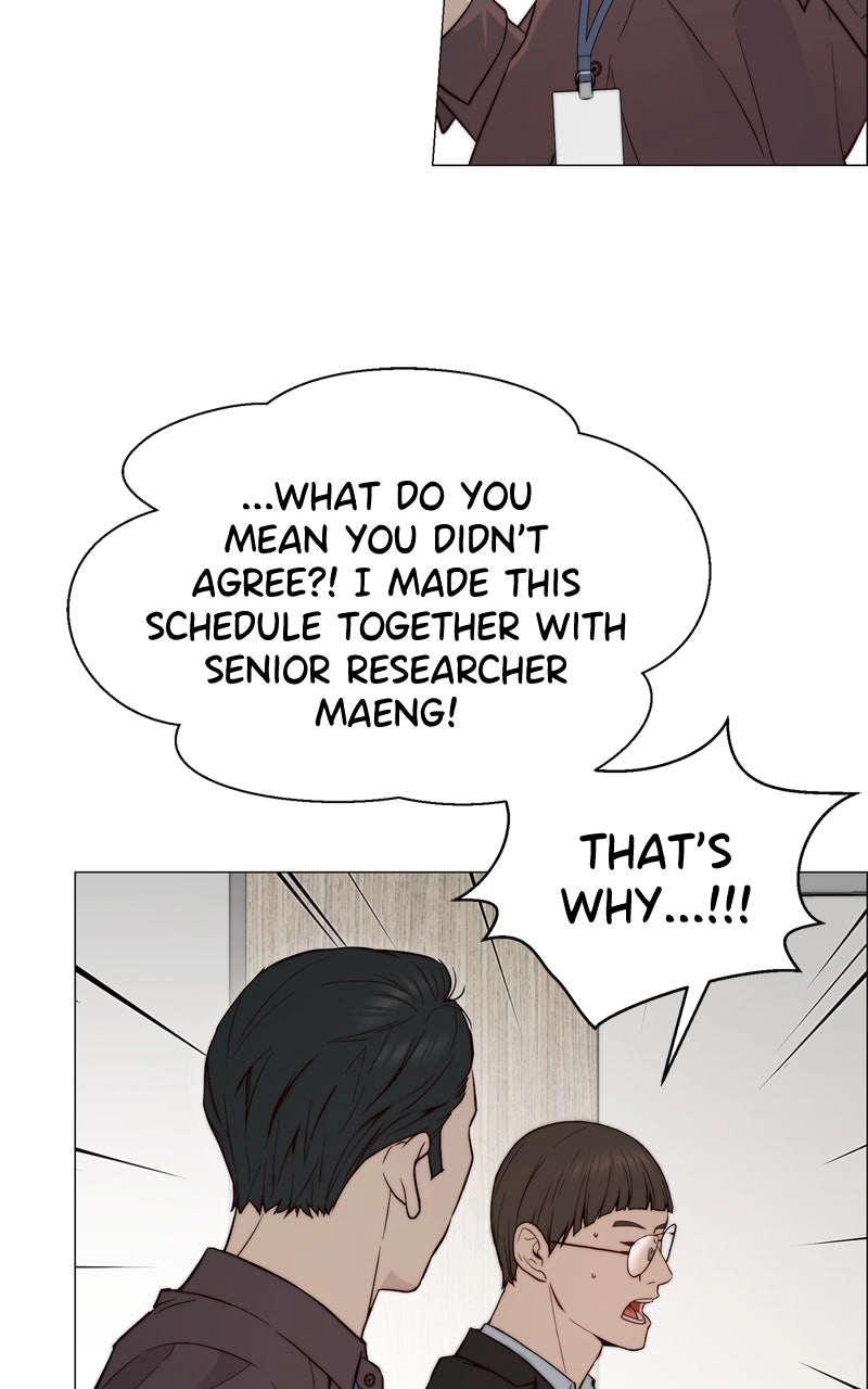 Read A Man