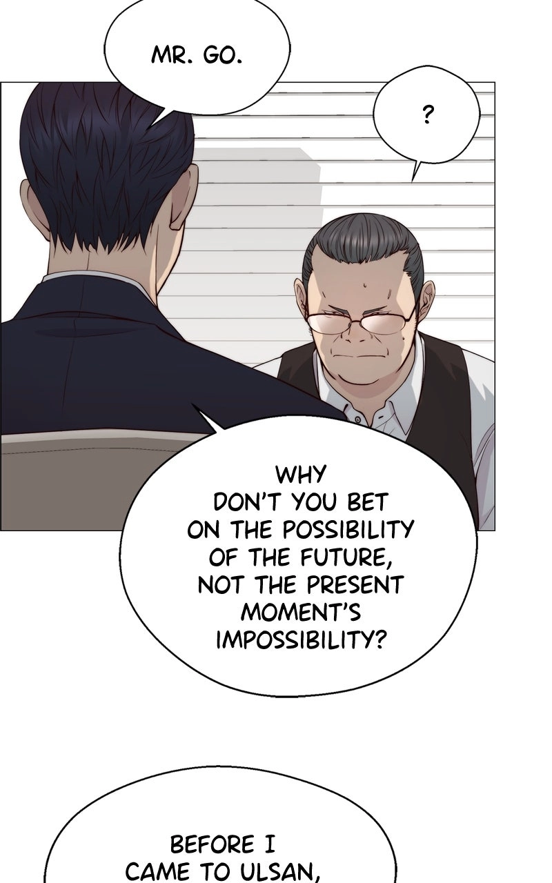 Read A Man