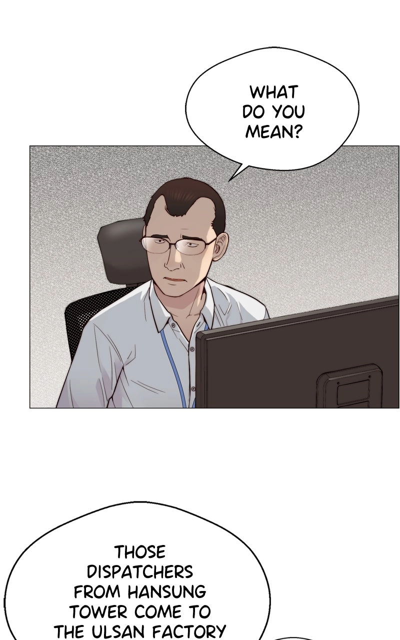 Read A Man