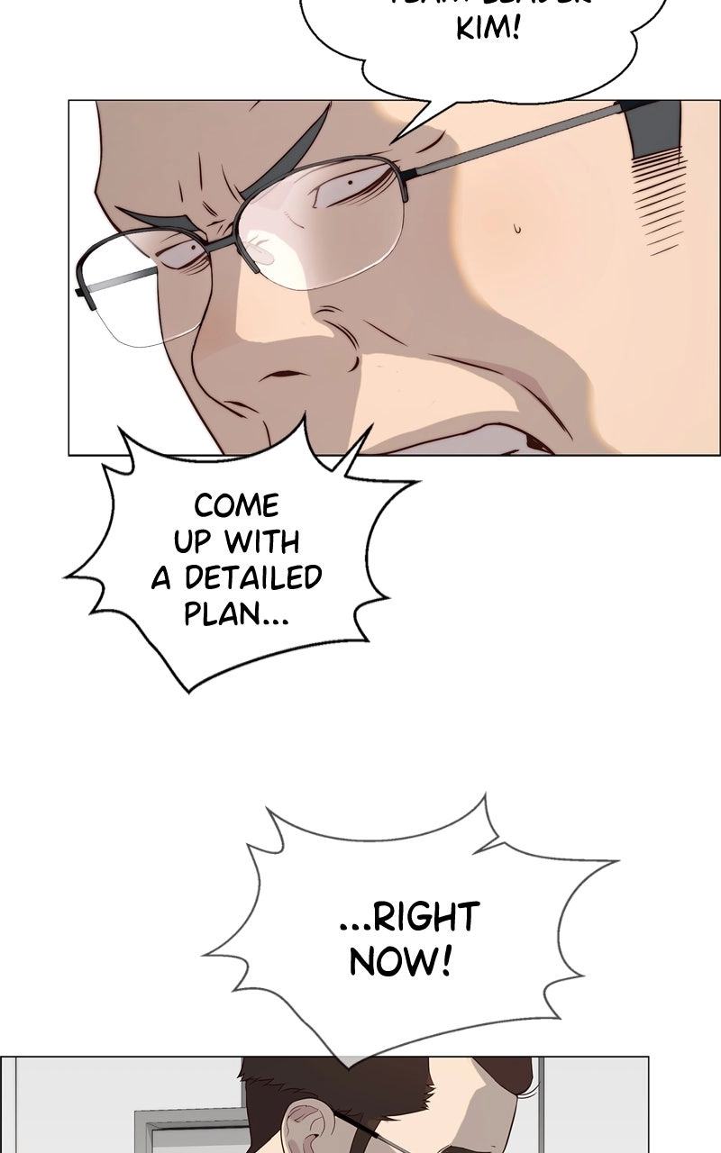 Read A Man