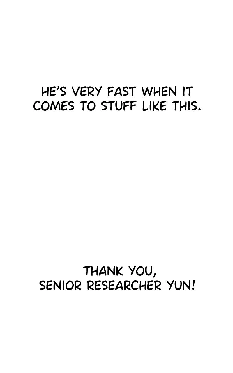 Read A Man
