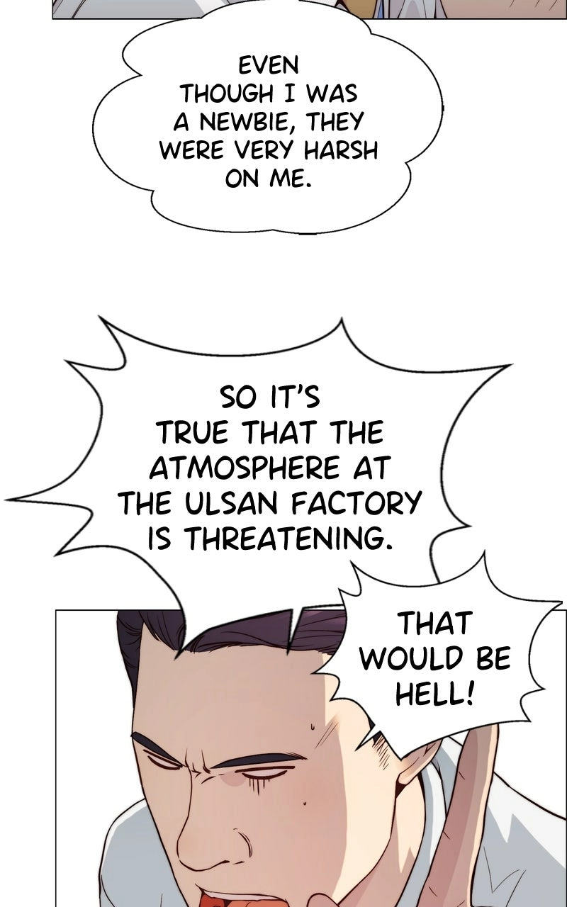 Read A Man