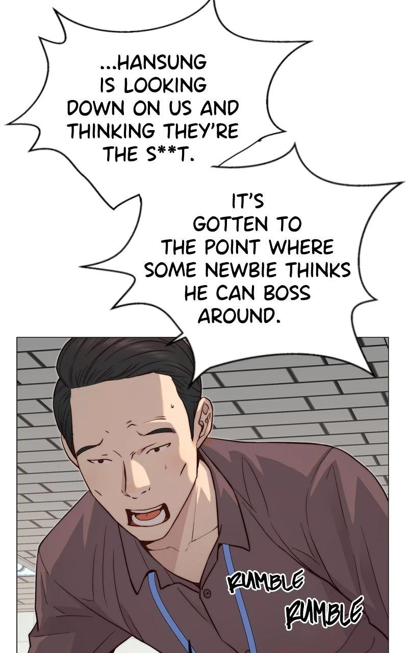 Read A Man