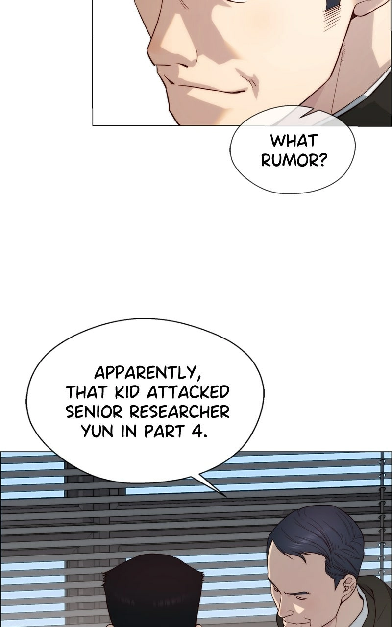 Read A Man