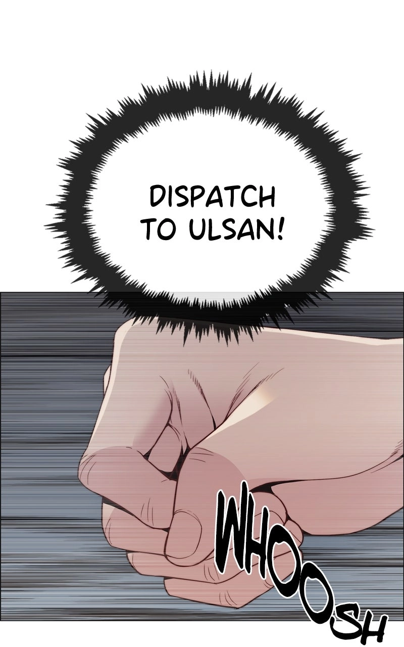 Read A Man