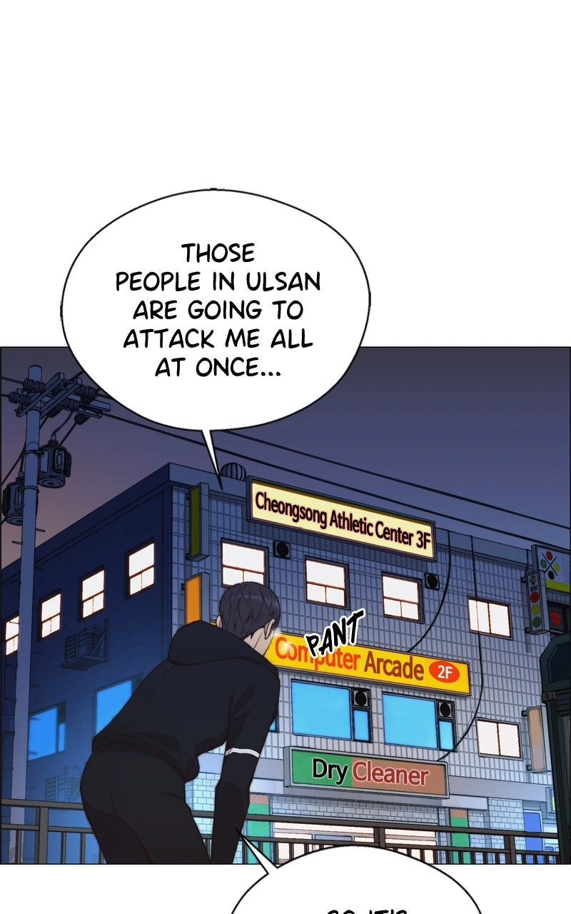 Read A Man