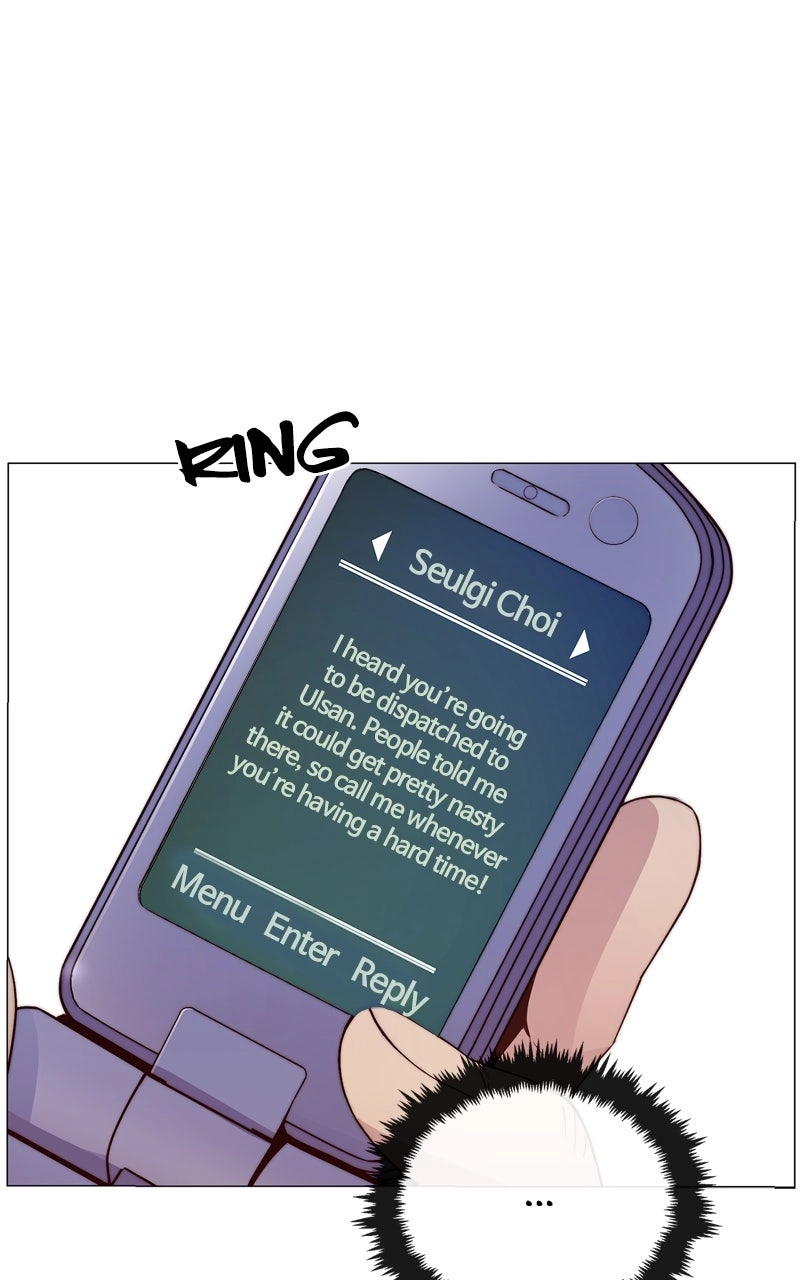 Read A Man